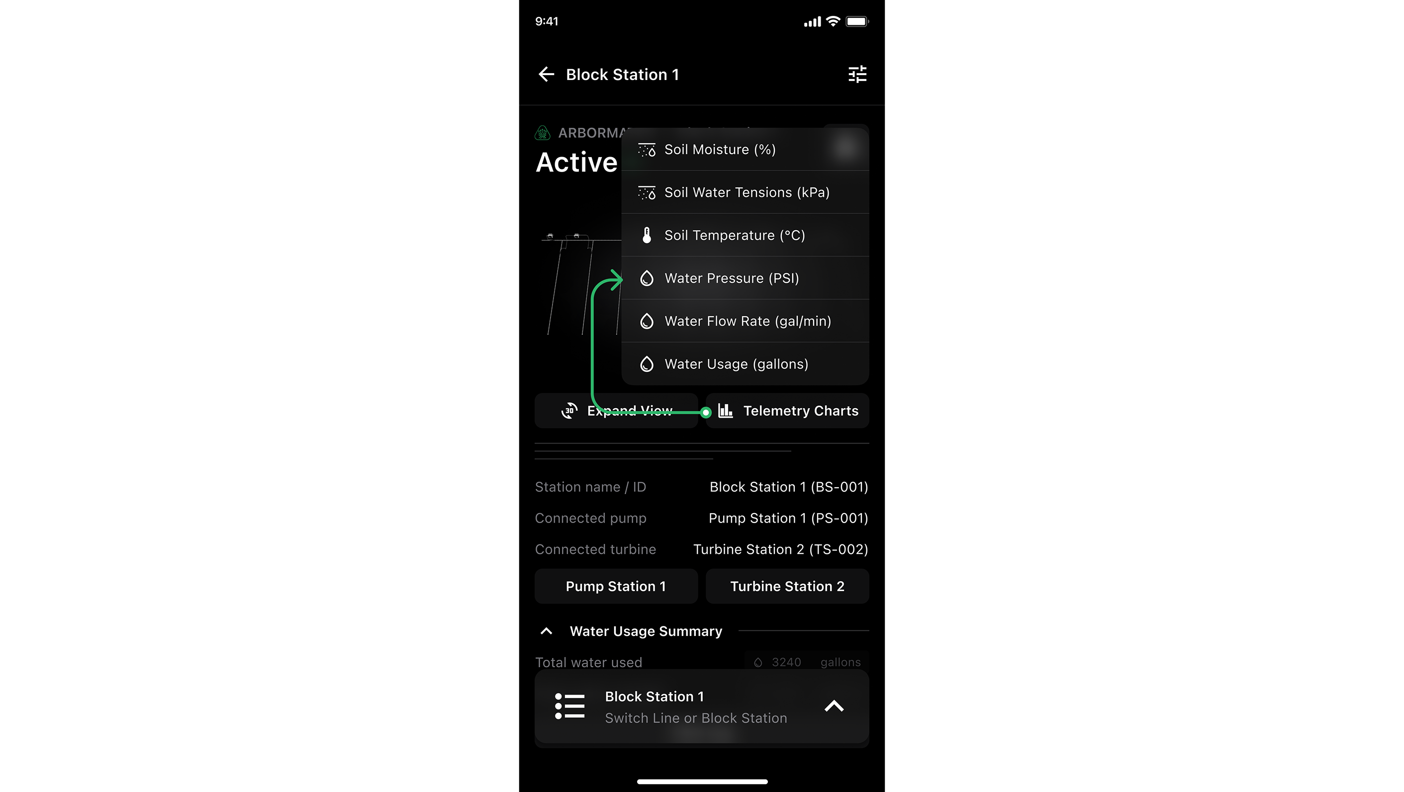 A.I.M Mobile Application image 3